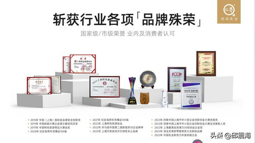 水牛奶香甜,是加了东西吗