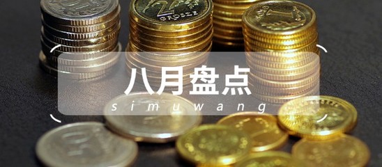 汉和资本罗晓春管理规模首破百亿,第28家外资私募刚刚落地珠海!