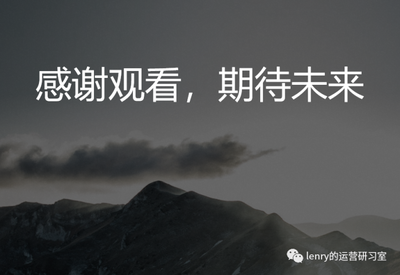 如何管理亚马逊运营团队:结合了这么多年的自己的一些经验,给大家分享一点做团队管理的一些思路