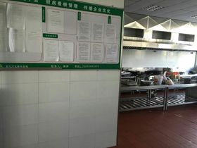 资本管理 内涵、策略与实践