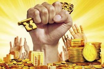 信托私募基金登记图谱 14家管理私募基金为零