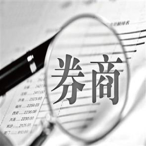 资讯分享
