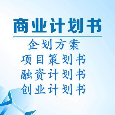 新时代新气象新作为 资本管理的发展与前景